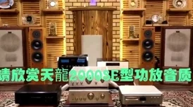 babesvideos性欧美69更新至第10集高清资源已上线