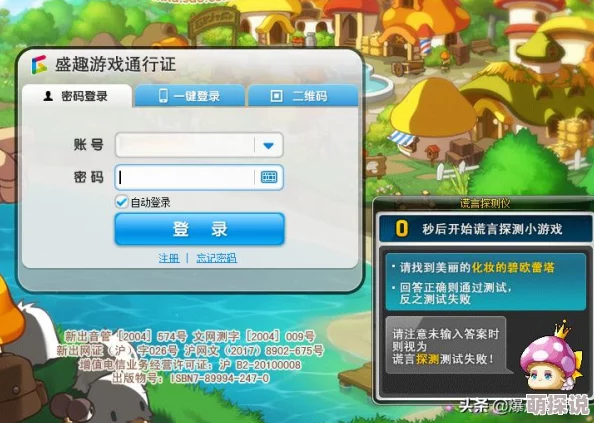 惊喜回顾！6年前经典怀旧横版过关单机游戏大搜罗，限时下载重温童年乐趣