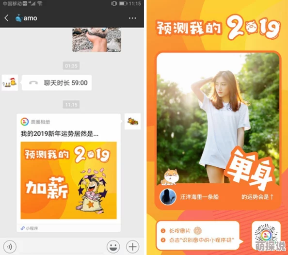 国产精品jizz在线观看免费平台升级维护预计48小时内完成