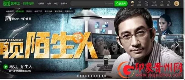 经典香港台湾三级av资源更新至2003年12月高清修复版已上线