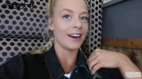 欧美老妇www资源更新至20241027新增多个高清视频