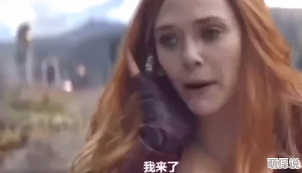 黑人解禁濑亚美莉影片资源已更新至1080P蓝光无删减版