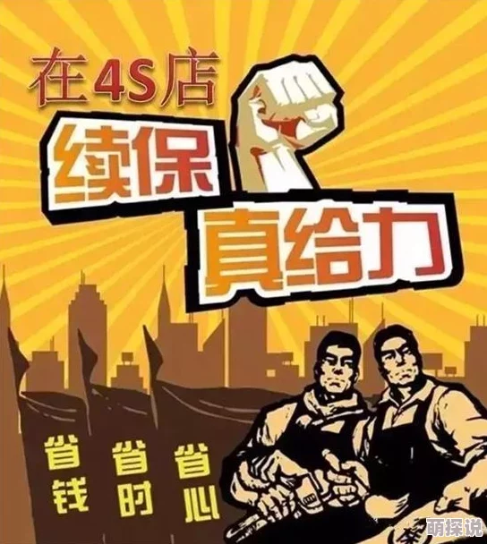 2024惊喜回归！以前超火的日本养成游戏大盘点，经典之作强烈推荐