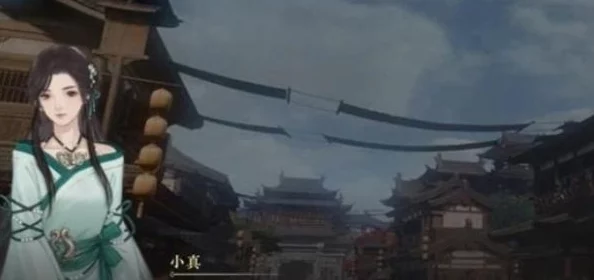 惊喜预告！逆水寒手游暮夜陷落限定时装即将于本月震撼上线，敬请期待！