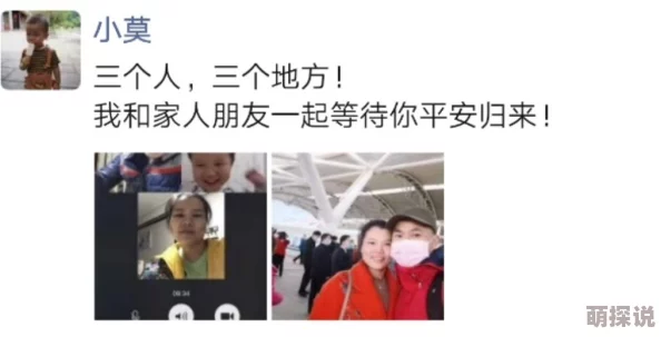 总裁吃奶等风来勇敢追梦相信努力终会有回报