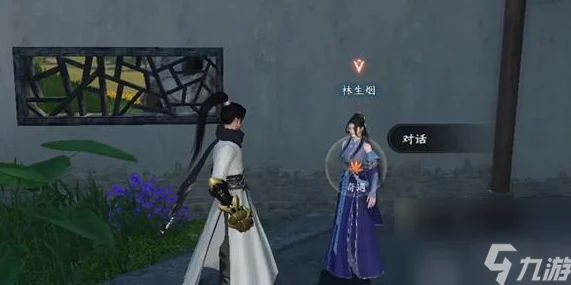 逆水寒手游暮夜陷落时装外观惊艳亮相，惊喜消息：限时免费领取活动即将开启！