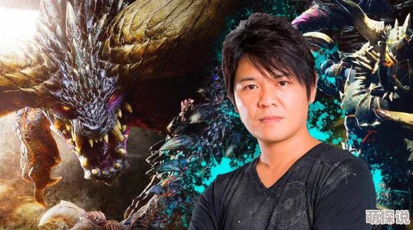 辻本亮新作筹备中预计明年春季正式启动
