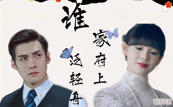 顾轻舟司行霈无删减全文已更新至番外完结篇甜蜜婚后生活