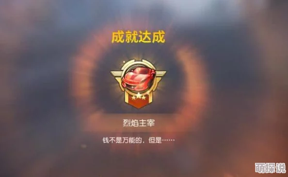 三角洲行动威龙技能全攻略：独家揭秘，隐藏技能解锁指南与惊喜新版本预告！