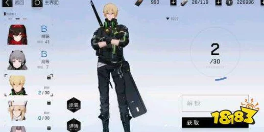 战双帕弥什链携推演16最强阵容揭秘！攻略升级，惊喜新角色加入推荐阵容！