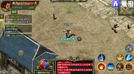 《镖人》赤沙镇规圆矩方任务全攻略，惊喜消息：最新隐藏关卡大揭秘！