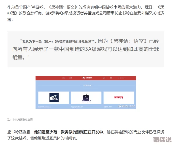 国产精品综合在线平台功能升级维护中预计将于三天后恢复访问