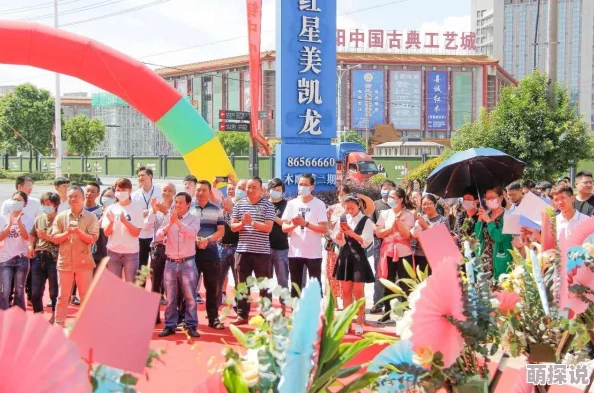 辐射4探险学院遇困境，惊喜消息！求助这个隐秘组织竟获强力支援