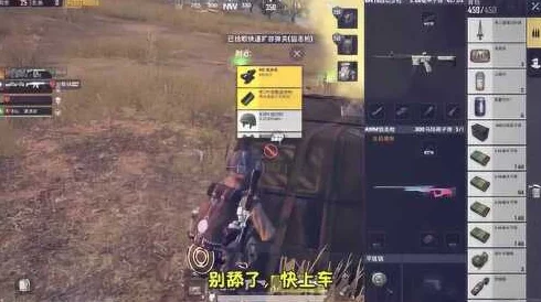 地铁逃生神器对决：S12K与大鼻屎，惊喜揭秘哪个更胜一筹并带来全新升级！