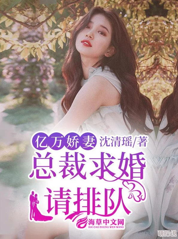 引诱亲女乱大全小说舌害积极沟通增进理解让我们共同创造和谐人际关系