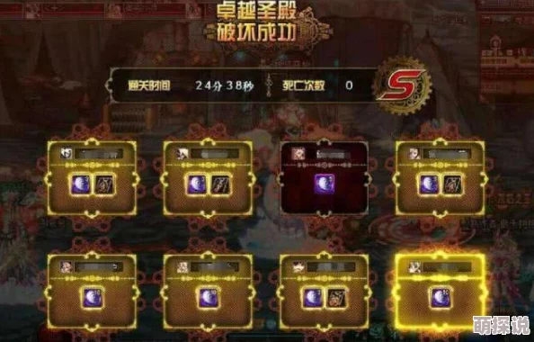 惊喜爆料！DNF角色强度大揭秘：哪个职业竟成新版本最吊之王？
