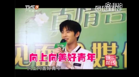 林予曦芭蕉访谈现在观看了吗完整版已上线独家内容抢先看
