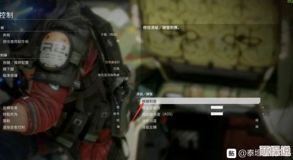 泰坦陨落2防御键揭秘，惊喜消息：新手教程一键解锁全按键指南！
