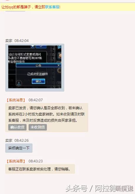啊嗯啊羞羞网站在线观看服务器升级维护预计将于三天内完成
