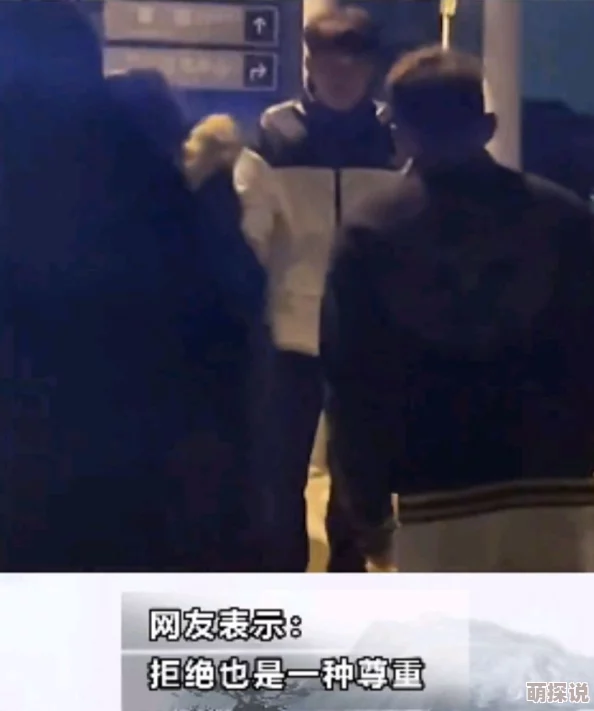啊哼～可以随时c的世界禁止性爱：通奸2爱与尊重是幸福关系的基石