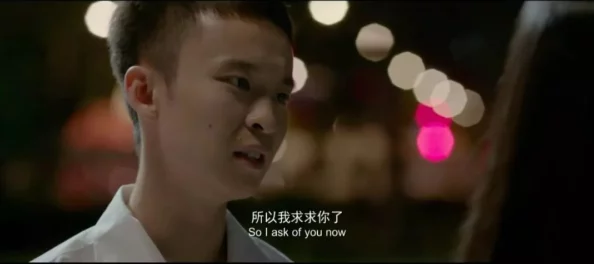 啊哼～可以随时c的世界禁止性爱：通奸2爱与尊重是幸福关系的基石