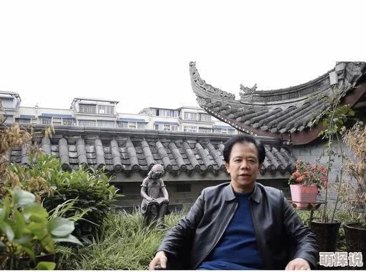 乱翁系情十篇小说失控生活中的挑战是成长的机会，勇敢面对才能迎来新生