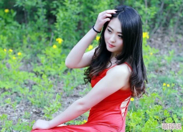 乱欲美女让我们珍惜生活中的美好与爱，追求内心的平和与快乐
