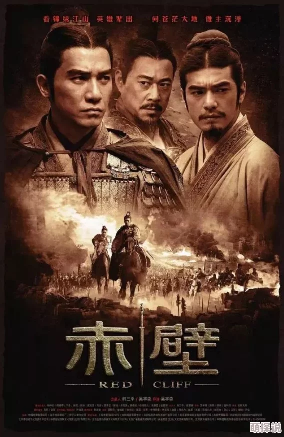 欧美特黄a级高清免费大片资源更新至第10集完整版已上线