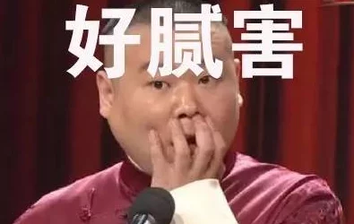 好硬好难受让我进你里面她终于答应了颤抖着引导我进入