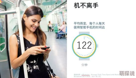 北条麻妃江波近日她在社交媒体上分享了自己的旅行经历，展示了美丽的风景和独特的文化。