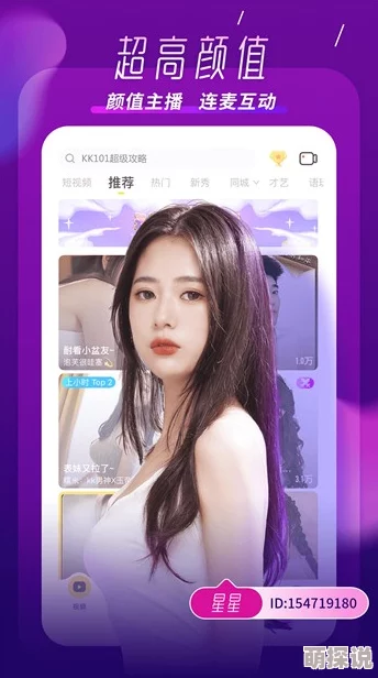 哎呦视频在线观看高清免费全集更新至第10集精彩不断