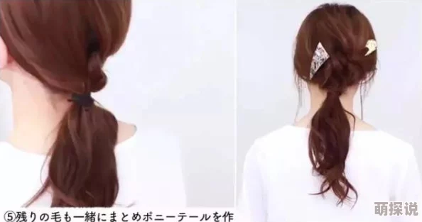 惊喜揭秘！艾尔登法环中最受欢迎女角色发型，哪款是你的绝美之选？