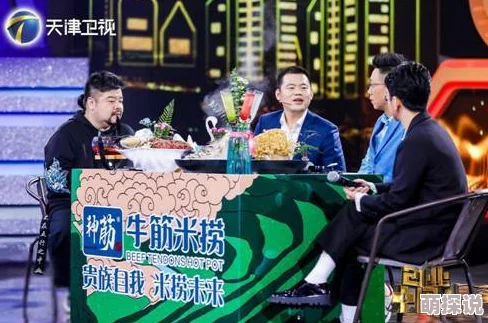 pr社麻酥酥让我们一起传递正能量，积极向上，勇敢追梦，共同创造美好未来