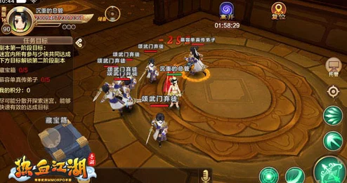 热血江湖8转惊喜揭秘：解锁全新神秘地图，探索未知领域的冒险之旅！