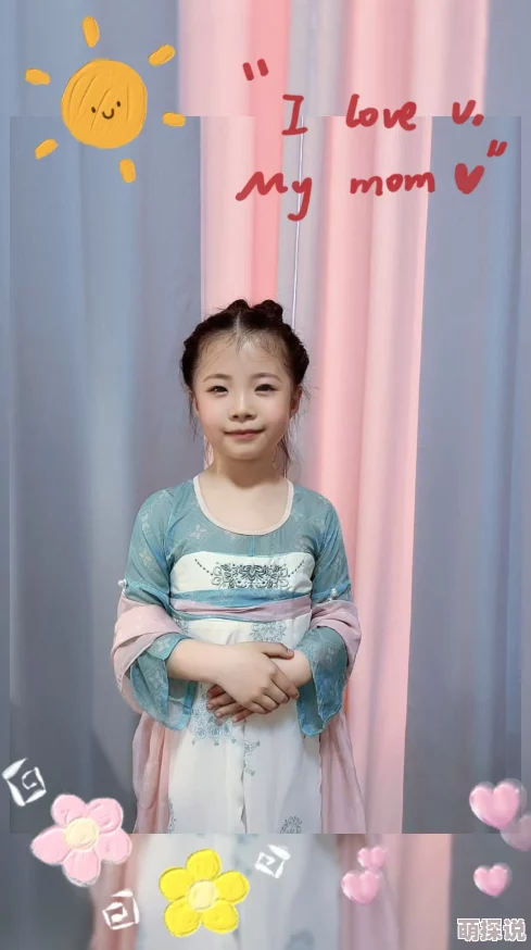 宝贝感受到它在爱你小家伙的心跳和你同步啦已感受到来自妈妈的爱意满满