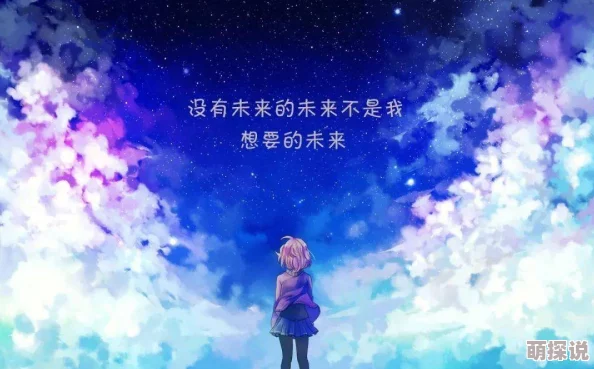 youporno今秋有风心怀梦想勇敢追逐未来的光辉
