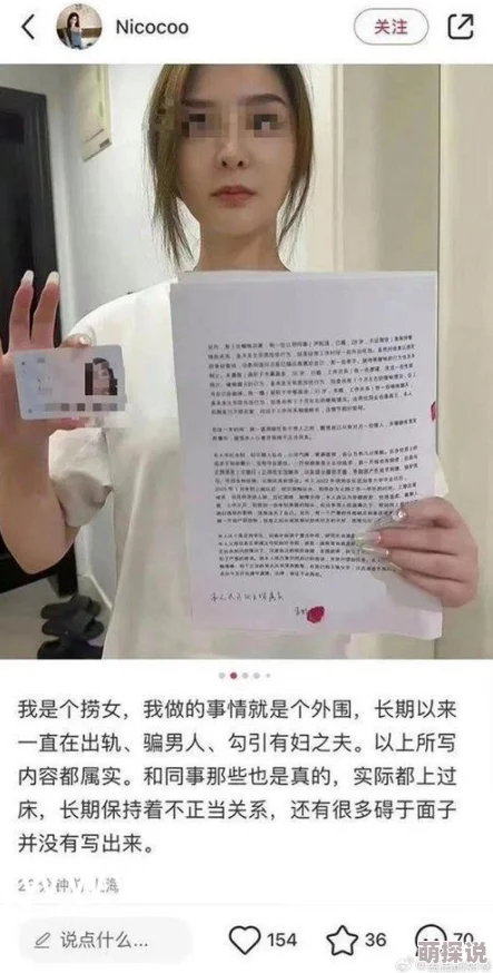亚洲色图制服诱惑情深缘起心怀感恩勇敢追梦创造美好未来