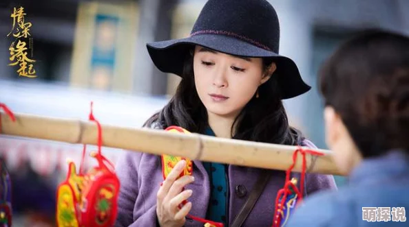 亚洲色图制服诱惑情深缘起心怀感恩勇敢追梦创造美好未来