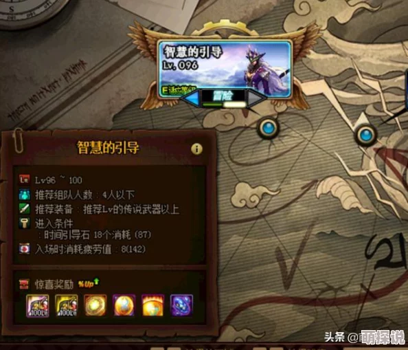 DNF玩家必看！神话装备与改造系统大比拼，惊喜消息：新版本将引入全新顶级选择！