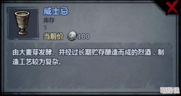 诸神皇冠快速推年全攻略：揭秘小技巧，内含让你意想不到的惊喜加速消息！