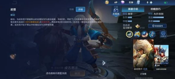 揭秘王者荣耀：凯的哪个被动技能最强势？惊喜消息，新版本中它竟获史诗级加强！