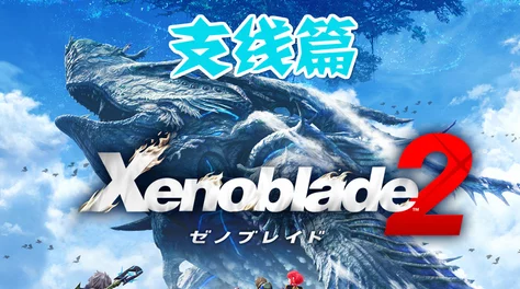 bl公交车np粗暴h强j更新至第5章新增浴室play情节