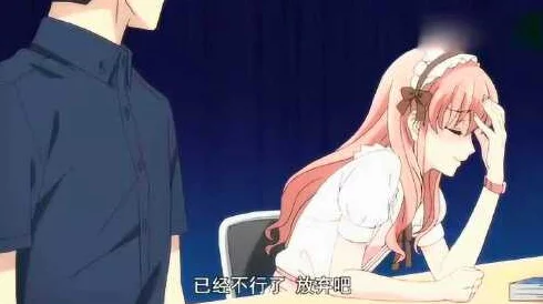女友被粗大的猛烈进出她娇喘连连无法承受如此狂暴的冲击