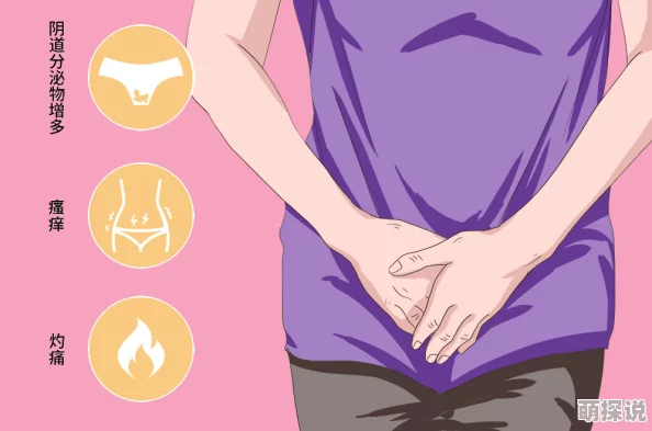 啊～嗯隔着内裤进去里做她害羞地扭动着身体感受着异物入侵的快感