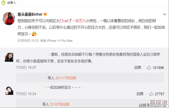 国产特级淫片免费看已更新至1080P超清版本资源持续更新中 国产特级淫片免费看已更新至1080P超清版本资源持续更新中