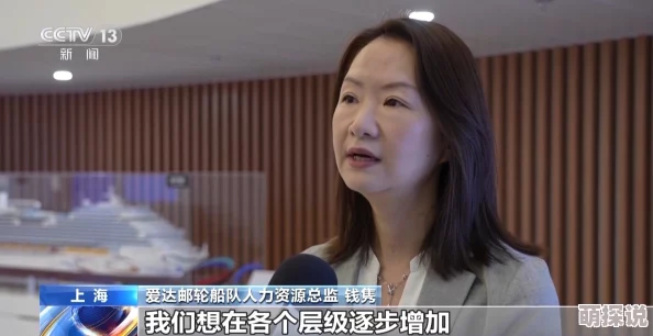 国产特级淫片免费看已更新至1080P超清版本资源持续更新中 国产特级淫片免费看已更新至1080P超清版本资源持续更新中