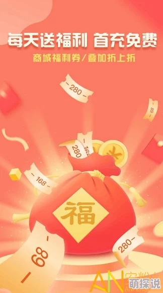 惊爆!金铲铲改名卡超值特惠,仅需XX元一张,限时抢购享惊喜折扣! 惊爆!金铲铲改名卡超值特惠,仅需XX元一张,限时抢购享惊喜折扣!