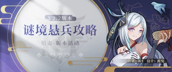 北北北砂禁漫天绝命北极(原声版)勇敢追梦无畏挑战创造属于自己的奇迹 北北北砂禁漫天绝命北极(原声版)勇敢追梦无畏挑战创造属于自己的奇迹