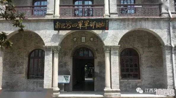 在路上旅游nhp探索隐藏的美丽小镇和独特的地方美食 在路上旅游nhp探索隐藏的美丽小镇和独特的地方美食