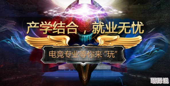 2024电竞新纪元:惊喜揭晓!这些热门游戏将成为你的电竞战场新星 2024电竞新纪元:惊喜揭晓!这些热门游戏将成为你的电竞战场新星